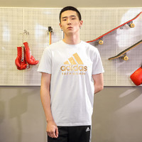 adidas 阿迪达斯 短袖男t恤上衣透气跑步训练运动圆领半袖 白金小logo XL