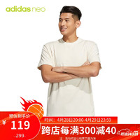 adidas 阿迪达斯 neo男女夏季居家透气百搭运动短袖T恤 HS6813 A/S码