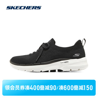 SKECHERS 斯凯奇 懒人一脚蹬2023春季新女缓震支撑健步鞋休闲运动鞋