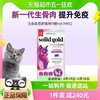 88VIP：素力高 免疫粒双拼猫粮11磅