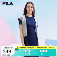 FILA 斐乐 官方女子微弹修身针织连衣裙2024夏时尚休闲裙