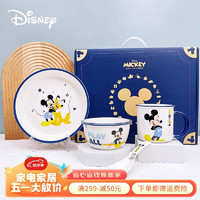 Disney 迪士尼 米奇一人食5件套陶瓷餐具礼盒A套装