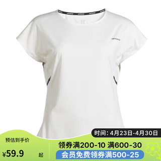 DECATHLON 迪卡侬 运动T恤女春夏宽松健身短袖上衣WSZ2清新白M/404373931