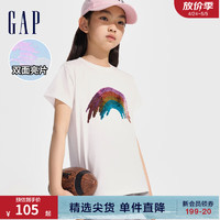 Gap 盖璞 女童2024春季亮片纯棉圆领短袖T恤儿童柔软亲肤上衣890400 米白色 110cm(XXS)亚洲尺码