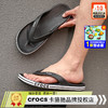 crocs 卡骆驰 拖鞋男女鞋 2024新款运动凉拖男 贝雅人字拖/黑色-白色 M4W6/36-37码