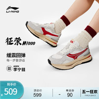 LI-NING 李宁 休闲鞋女鞋2024新款征荣 RENEW轻量耐久柔软舒适反光运动鞋