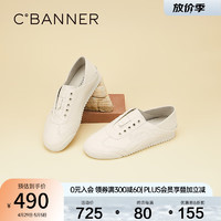 C.BANNER 千百度 时尚休闲鞋女2024春季运动鞋两穿真皮平底鞋 米色 35