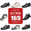 红蜻蜓 品牌男鞋时尚休闲男鞋 WHA132311 41
