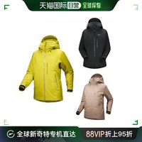 ARC'TERYX 始祖鸟 加拿大直邮ARC'TERYX/始祖鸟Beta INSULATED 女款防风防雨棉服