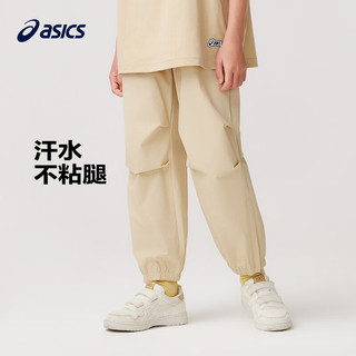 asics/亚瑟士童装2024年夏季运动裤男童吸湿速干弹性梭织长裤 001黑色 150cm