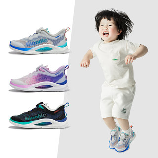 基诺浦（ginoble）儿童学步鞋24夏季透气休闲跑步鞋 28个月-5岁男女夏季凉鞋GY1589 白色/耀石蓝 170mm 内长18 脚长16.6-17.5cm