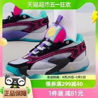 88VIP：NIKE 耐克 男鞋JordanLUKA 2 东契奇二代实战运动篮球鞋DX9012-007