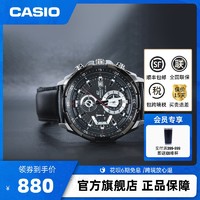 CASIO 卡西欧 男士石英表 EFR-539L-1AVUDF