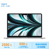 Apple 苹果 2022款MacBookAir13.6英寸M2(8+10核)16G 512G 银色轻薄笔记本电脑 Z15X0002F