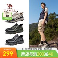 骆驼（CAMEL）【岩丘】城市户外运动鞋2024夏季轻弹缓震透气舒适休闲鞋 G14S342137 黑灰 38