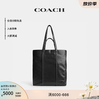 蔻驰（COACH）男士HALL托特包男包 黑色