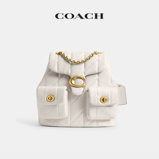 COACH 蔻驰 女士绗缝TABBY双肩包  CU076   B4/粉笔白色