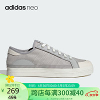 adidas 阿迪达斯 春夏季Neo City Canvas男女运动休闲板鞋 IE0417 5码38