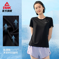 PEAK 匹克 速干t恤女夏季新款跑步运动健身吸湿排汗透气短袖 黑色- 170/L