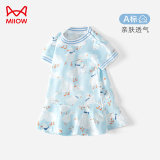 猫人（MiiOW）女童连衣裙夏季款纯棉婴儿衣服宝宝公主裙薄款女童装 鹅蓝 80