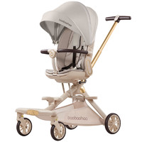 宝宝好 V16遛娃神器 双向可平躺可折叠婴儿推车（高景观+铝合金+礼包）