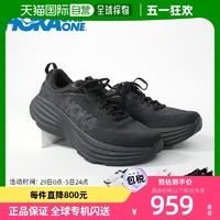 HOKA ONE ONE 日本直邮HOKA ONEONE Bondi 8 跑步鞋运动鞋男白 Bondi 8 1123202