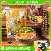 88VIP：李子柒 方便速食柳州螺蛳粉经典330g