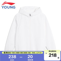 LI-NING 李宁 童装儿童运动风衣男大童运动生活系列抗UV外套标准白170
