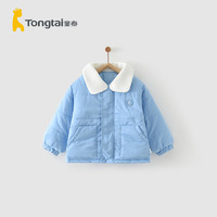 Tongtai 童泰 秋冬11个月-4岁婴幼儿男女宝宝衣服休闲外出对开上衣棉服外套