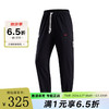 NIKE 耐克 2024春男针织长裤 FZ6381-010 FZ6381-010 M