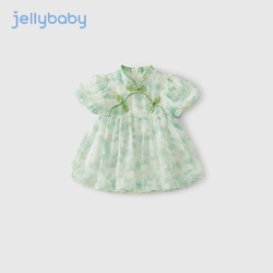 JELLYBABY 女童唐装旗袍夏儿童新中式碎花裙子婴儿汉服公主裙宝宝夏季连衣裙 绿色 73CM