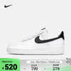 NIKE 耐克 女子空军一号运动鞋 AIR FORCE 1 '07 AF1 DD8959-103 38