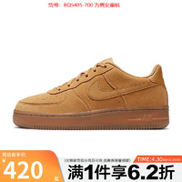 NIKE 耐克 男女鞋AF1空军一号运动鞋休闲鞋板鞋BQ5485-700