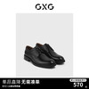 GXG 皮鞋男款真皮商务正装黑色软皮上班男士休闲结婚新郎德比鞋 黑色 41