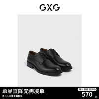 GXG 皮鞋男款真皮商务正装黑色软皮上班男士休闲结婚新郎德比鞋 黑色 41