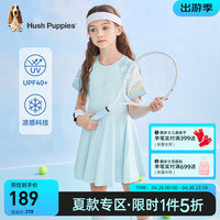 暇步士（Hush Puppies）童装女童半袖裙夏装大童儿童连衣裙轻薄防晒清爽舒适时尚休闲 玻璃蓝 110cm