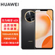 HUAWEI 华为 畅享 60X 7000mAh长续航 6.95英寸 影音大屏 256GB 曜金黑 鸿蒙智能手机