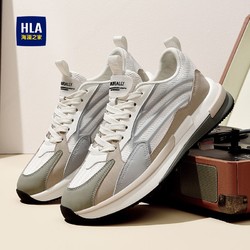 HLA 海澜之家 男鞋2023新款舒适软底运动鞋男增高跑步鞋撞色休闲鞋
