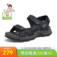 骆驼（CAMEL）2024夏季休闲舒适男鞋轻量透气缓震回弹凉鞋 G14M307634 黑色 40