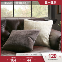 HARBOR HOUSE HarborHouse家用抱枕套仿兔毛简约沙发靠垫套披毯Faux Rabbit Fur