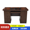 暮箫景 1.2m办公桌单人电脑会议桌子操作台木皮油漆财务桌