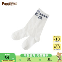 Paw in Paw PawinPaw卡通小熊童装2024年春夏男女童字母印花休闲长筒袜 象牙色/39 012