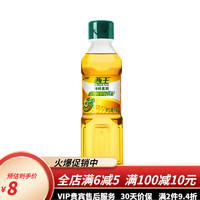 XIWANG 西王 尝鲜装鲜胚玉米胚芽油400ml物理压榨炒菜家用 400ml