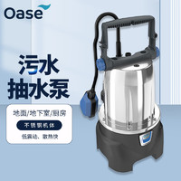 OASE 欧亚瑟 77074 潜水泵污水泵地下室抽水泵11000升/小时+1.5寸5米普通软管