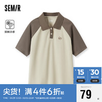 Semir 森马 POLO衫女撞色插肩袖美式复古2024夏季衣服潮109324115007