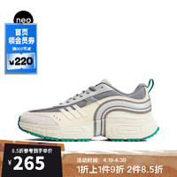 adidas 阿迪达斯 neo中性日常户外都市透气经典轻便休闲鞋 HQ4606 42