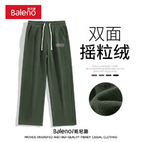 Baleno 班尼路 加绒裤子男冬季摇粒绒休闲长裤青少年ins港风复古潮流厚款裤子