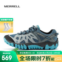 MERRELL 迈乐 运动户外溯溪鞋ALL OUT BLAZE轻便透气耐磨防滑速干休闲鞋 J65032 浅兰黑（女款） 35