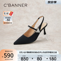 C.BANNER 千百度 绝美后空凉鞋女2024夏季细高跟鞋牛皮通勤外穿尖头单鞋 黑色 34