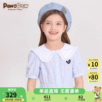 Paw in Paw PawinPaw卡通小熊童装24年春夏季女童短袖翻领衬衫 Blue蓝色/50 110